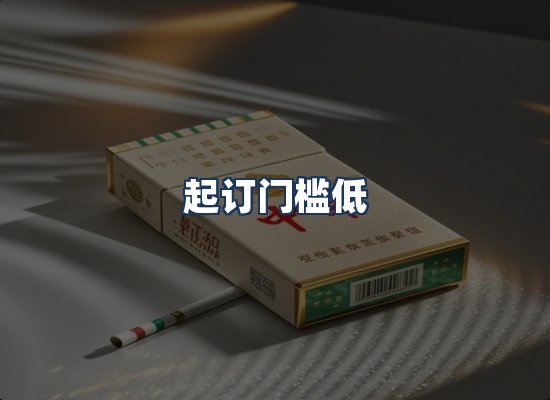 直发优势